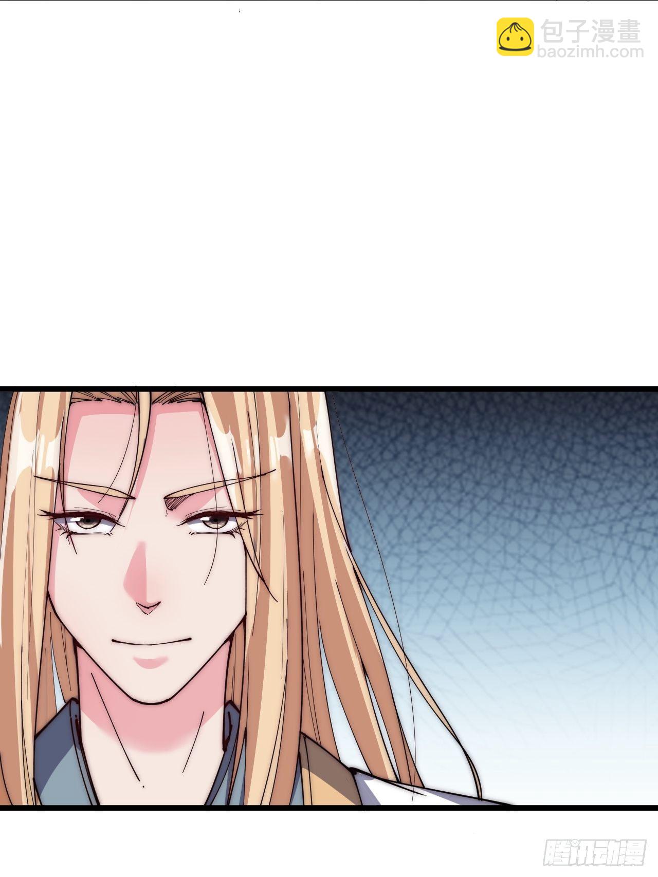 第二十九话-第31话