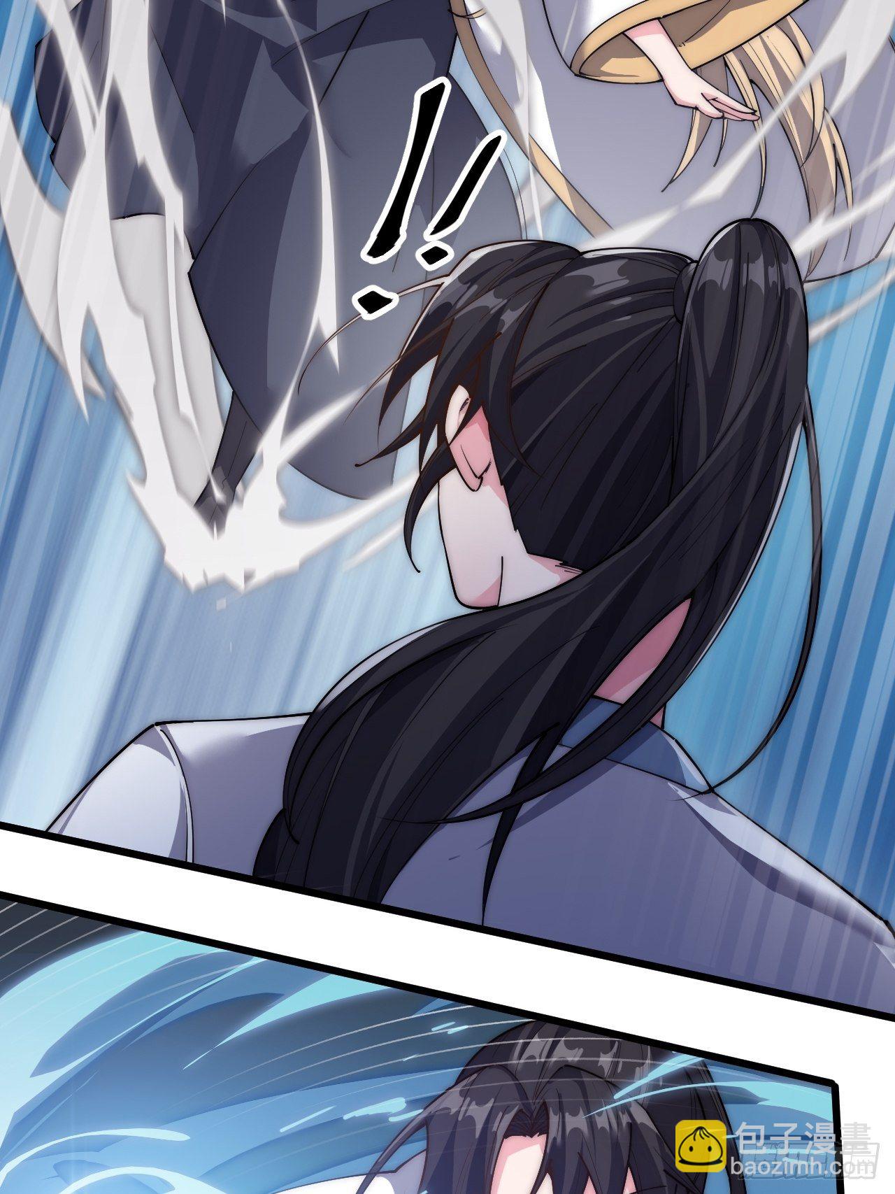 第二十九话-第31话