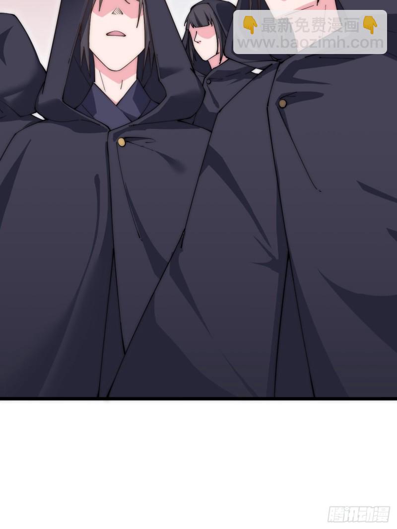 第三十一话(1/2)-第33话