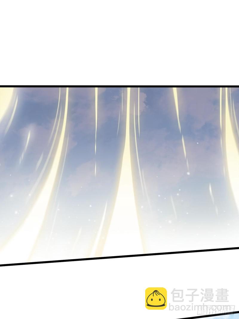 第三十一话(1/2)-第33话