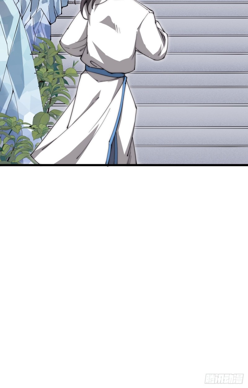 第三十一话(1/2)-第33话