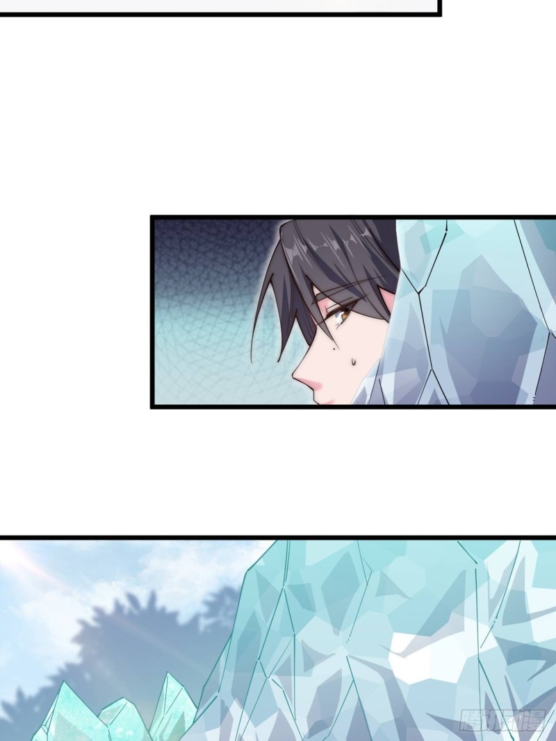 第三十一话(1/2)-第33话