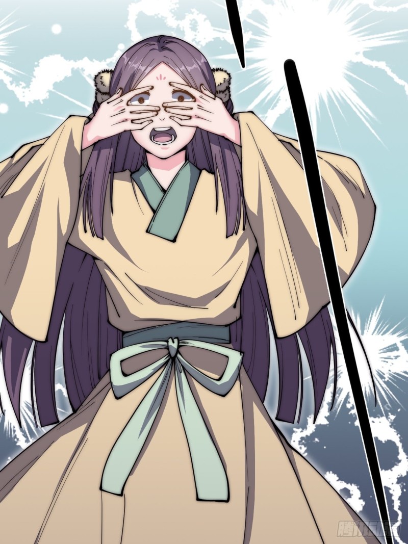 第三十一话(1/2)-第33话