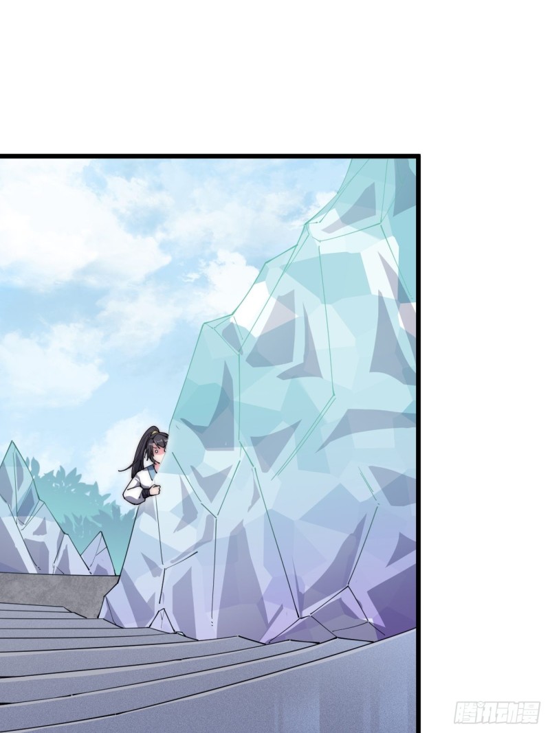 第三十一话(1/2)-第33话