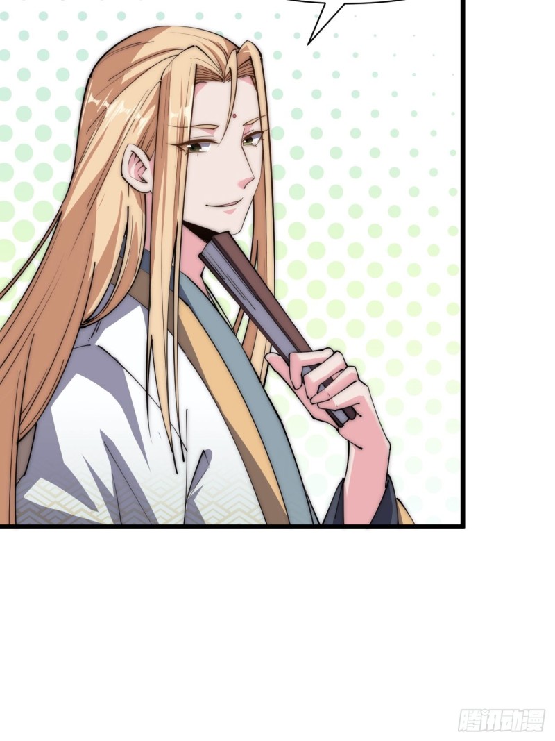 第三十三话(1/2)-第35话