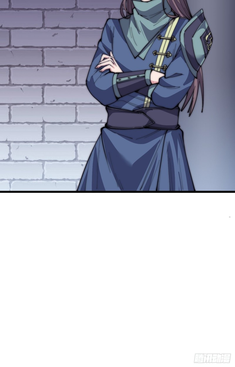 第三十三话(1/2)-第35话