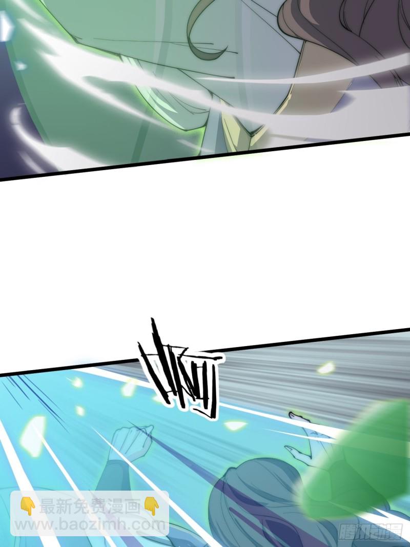 第三十七话(1/2)-第39话