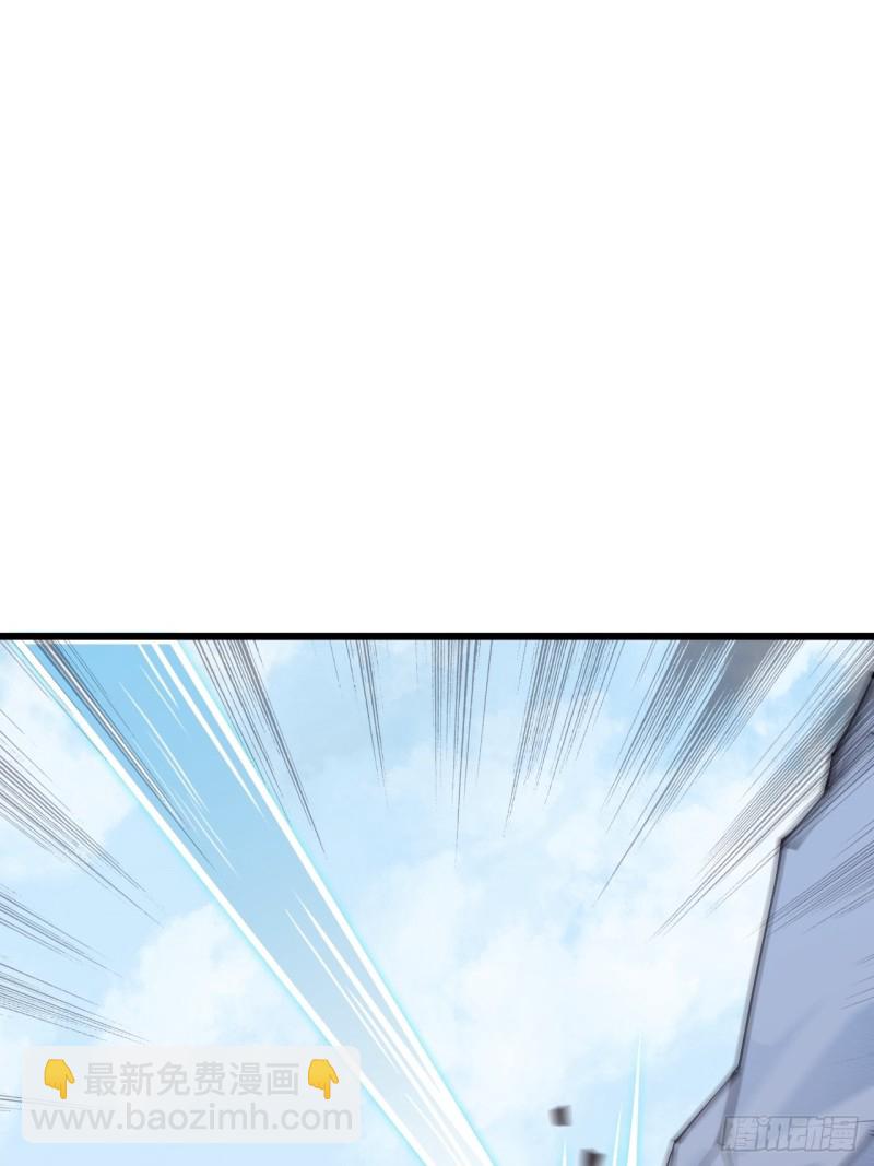 第三十七话(1/2)-第39话