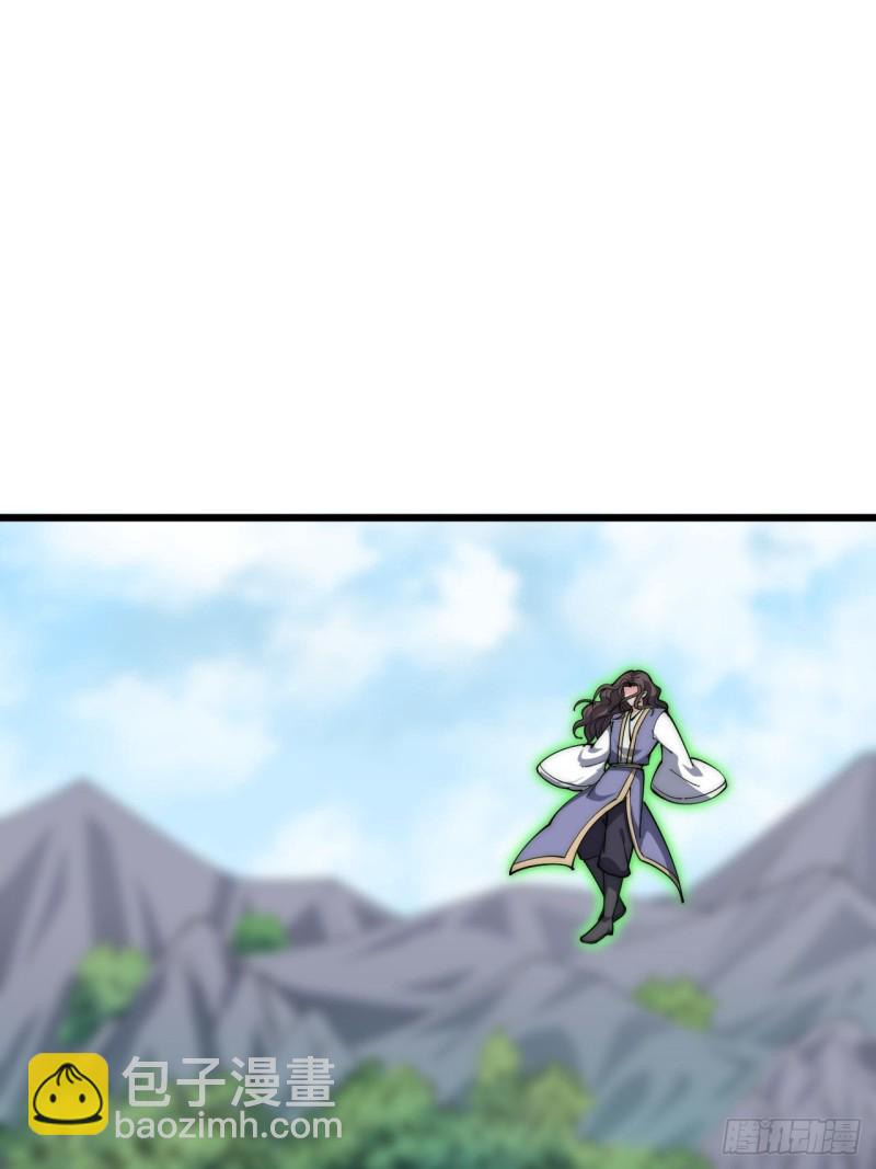 第三十七话(1/2)-第39话