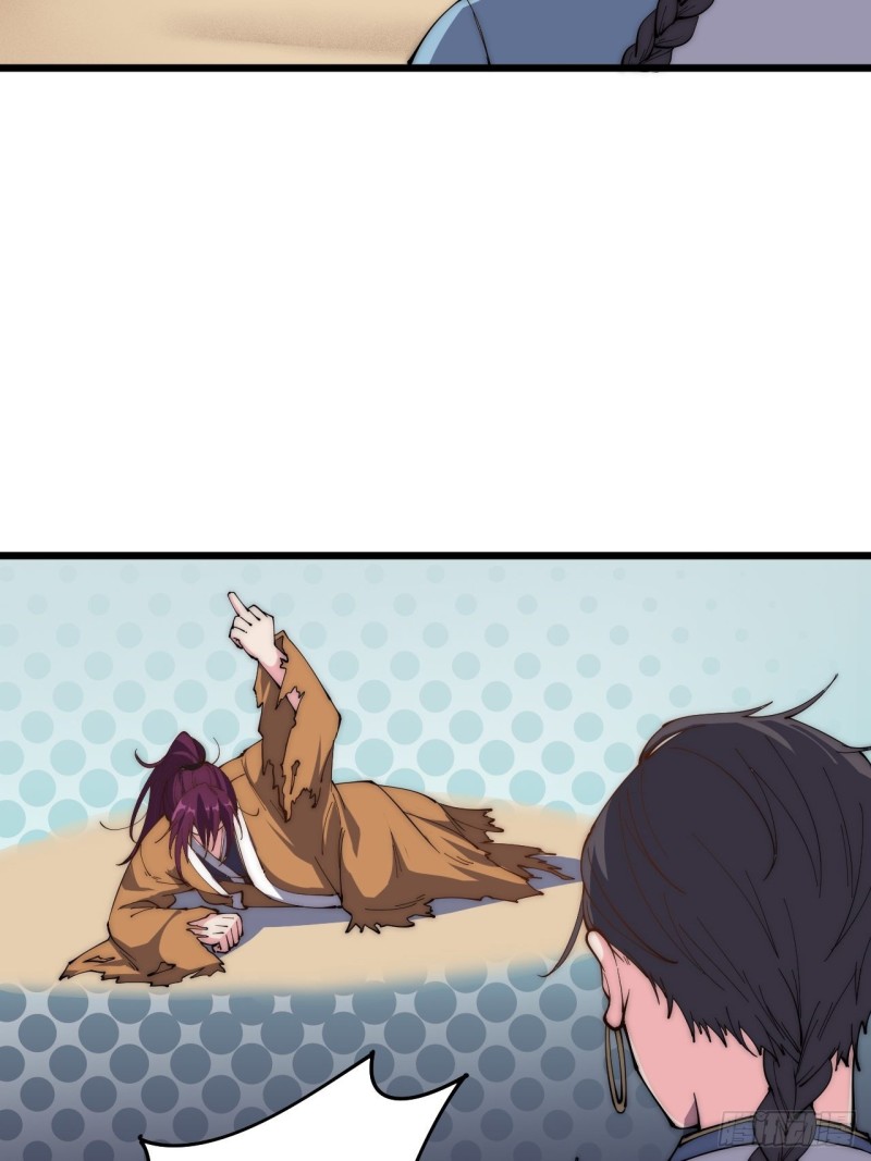 第三十七话(1/2)-第39话