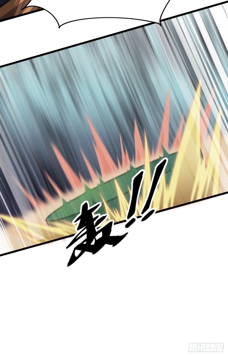 第三十七话(1/2)-第39话