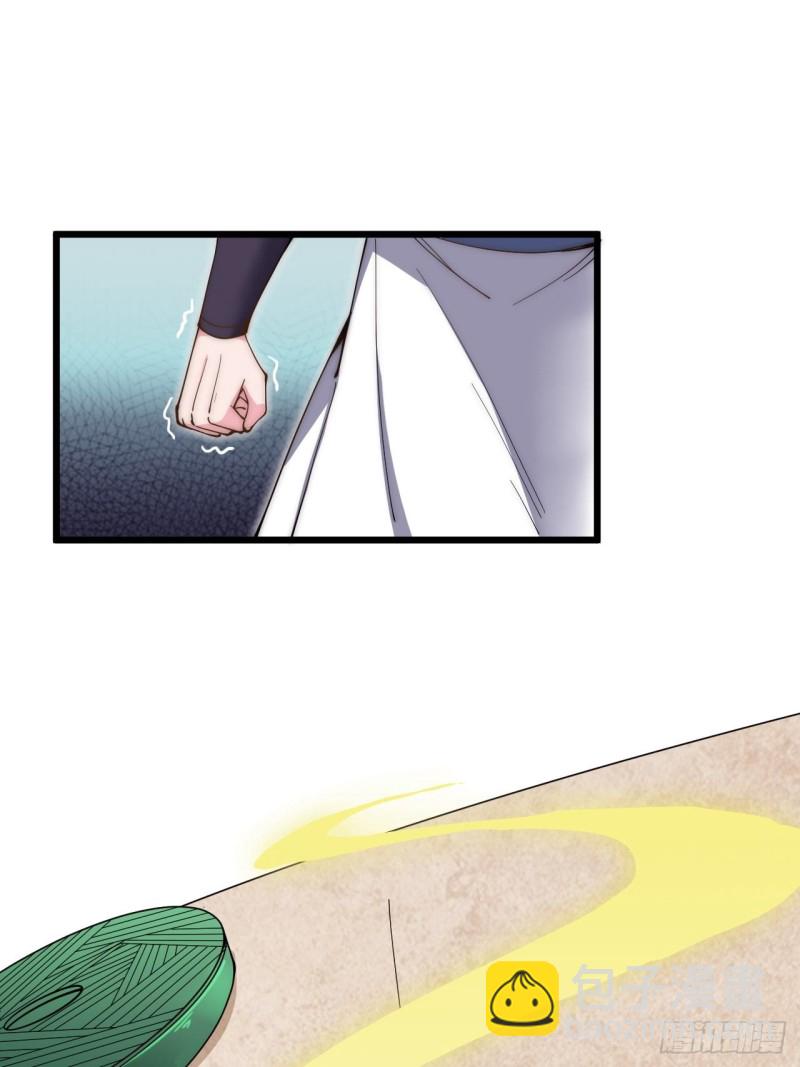 第三十七话(1/2)-第39话