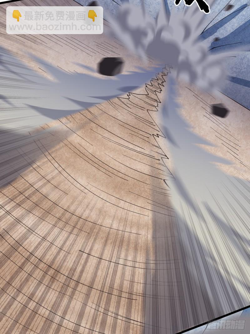 第三十七话(1/2)-第39话