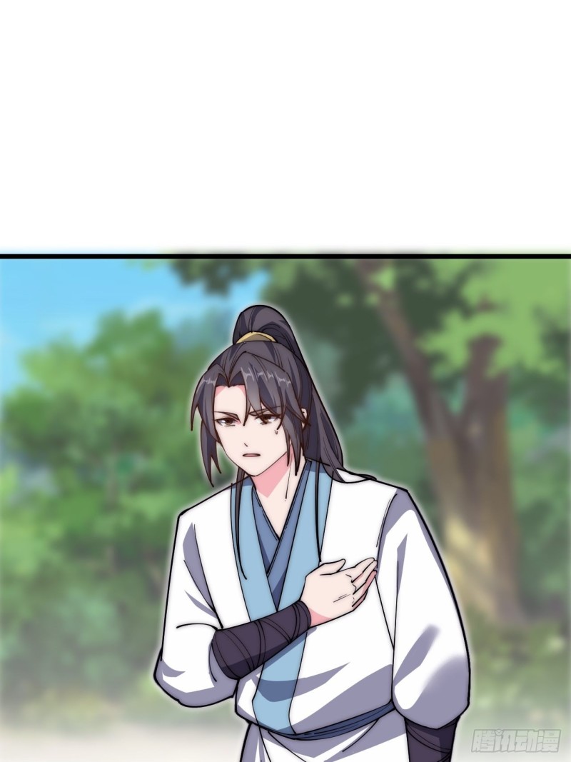 第三十七话(1/2)-第39话