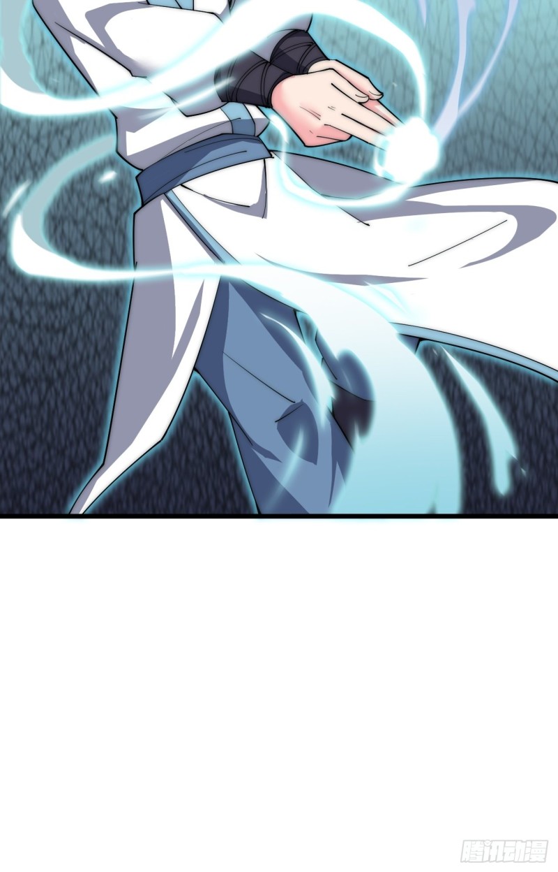 第三十七话(1/2)-第39话