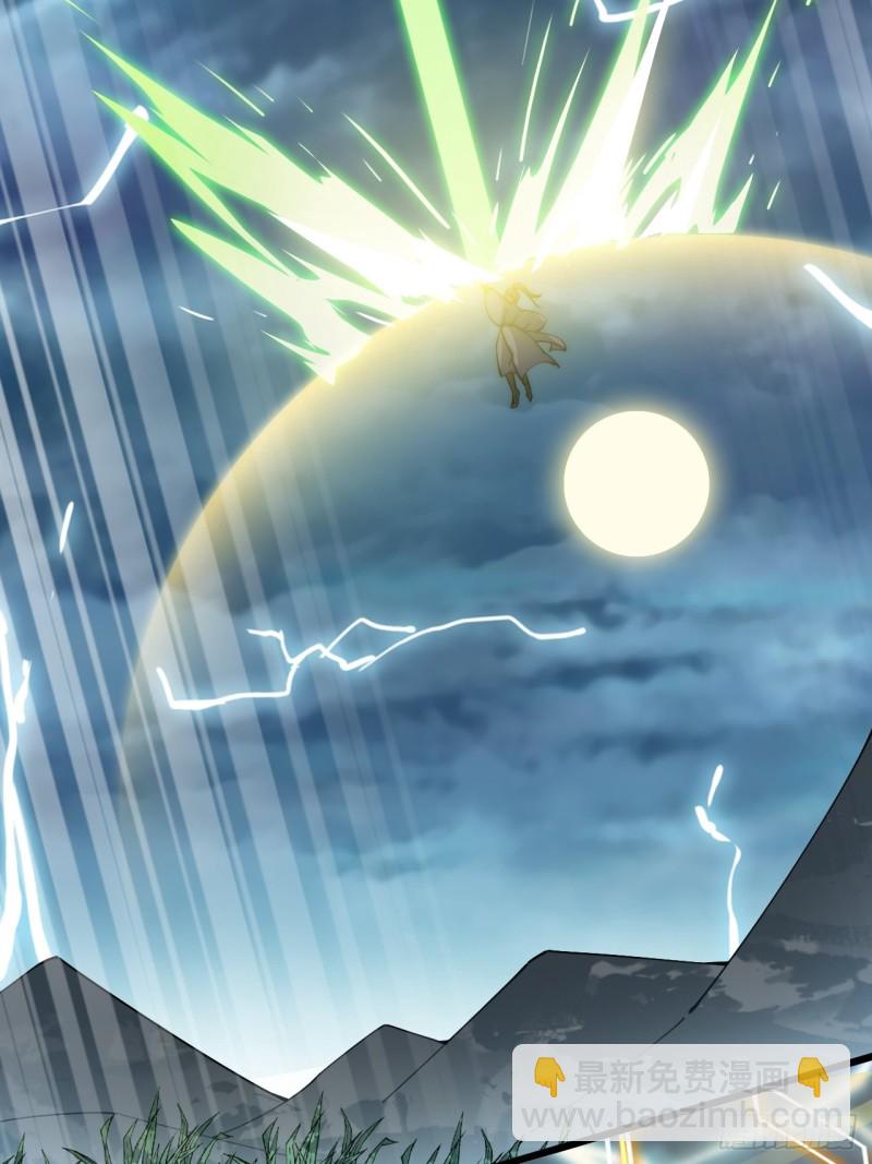 第三十九话(1/2)-第41话