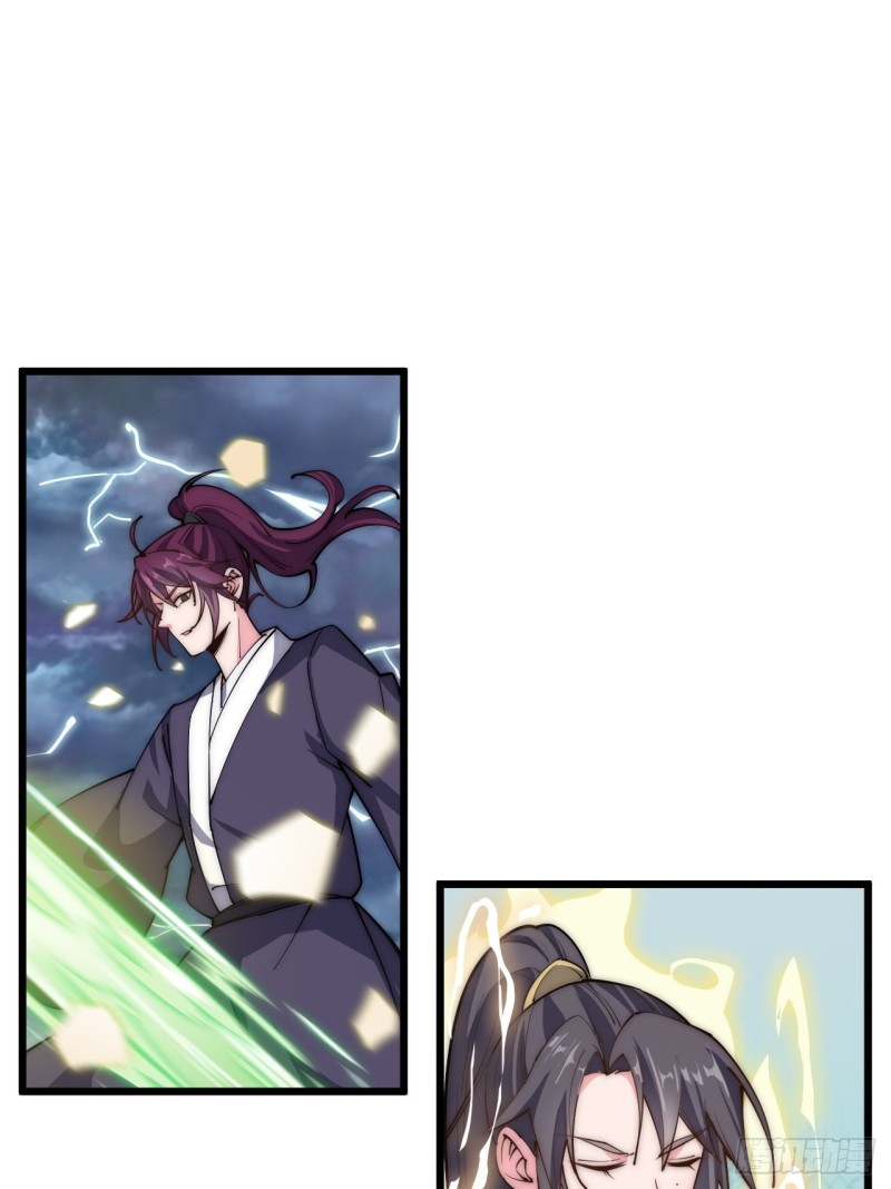 第三十九话(1/2)-第41话