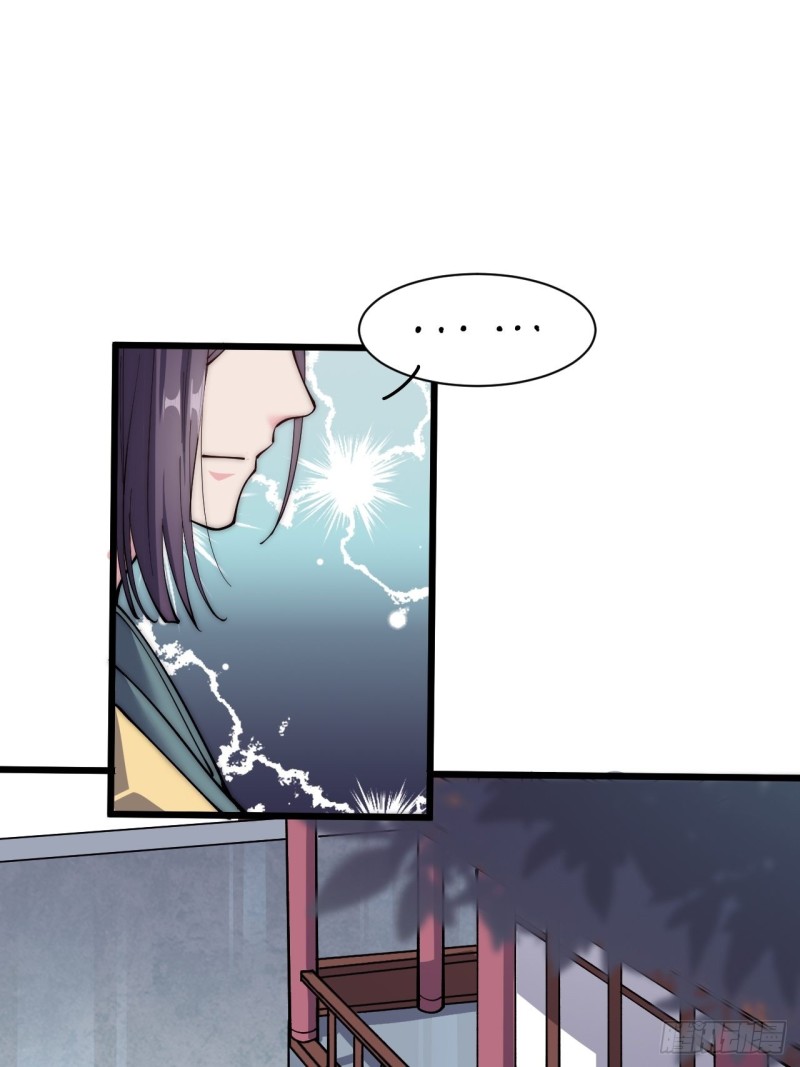 第三十九话(1/2)-第41话