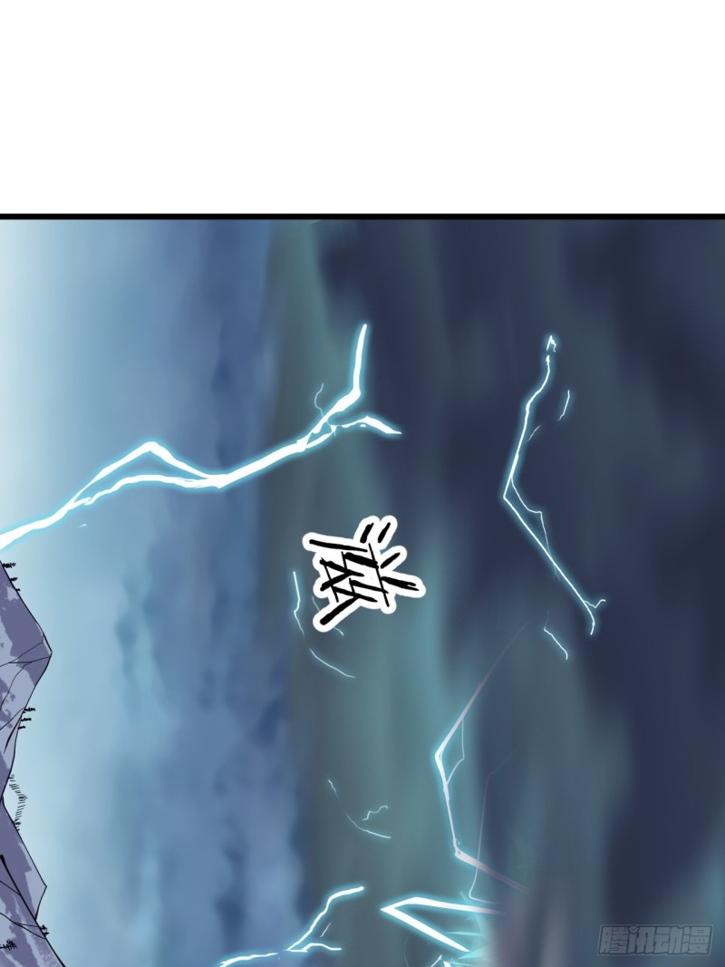 第三十九话(1/2)-第41话