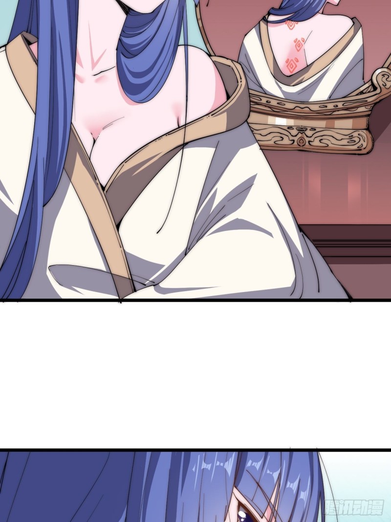 第四十一话(1/2)-第43话