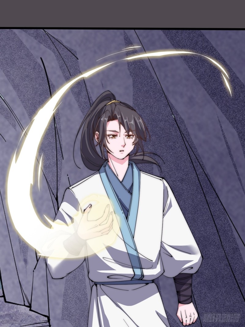 第四十一话(1/2)-第43话