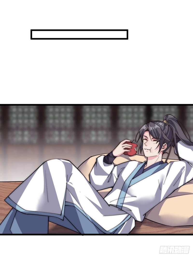 第四十一话(1/2)-第43话