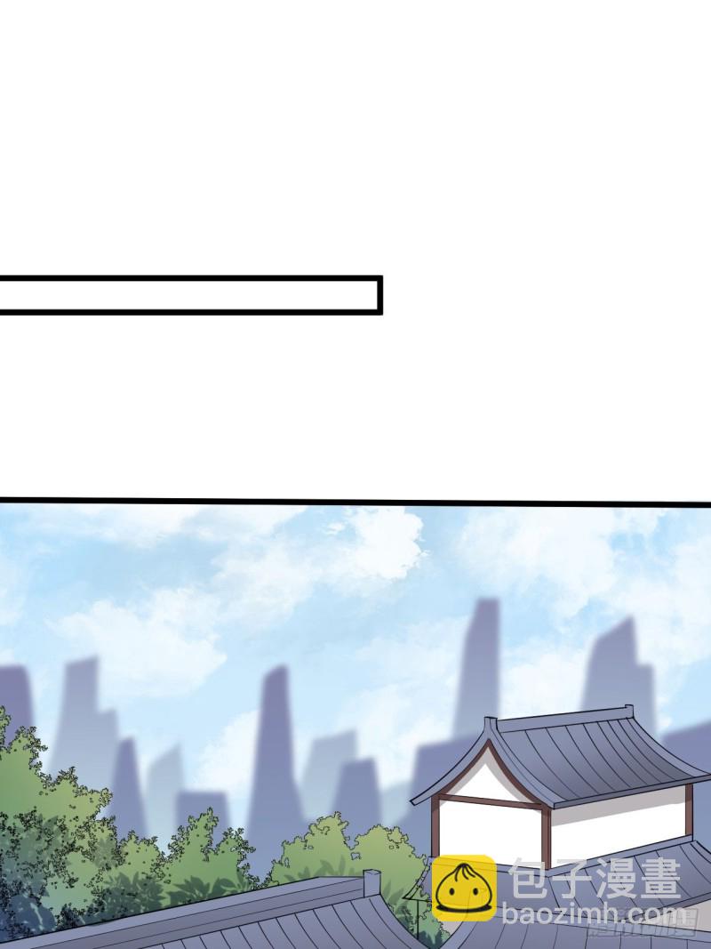 第四十一话(1/2)-第43话