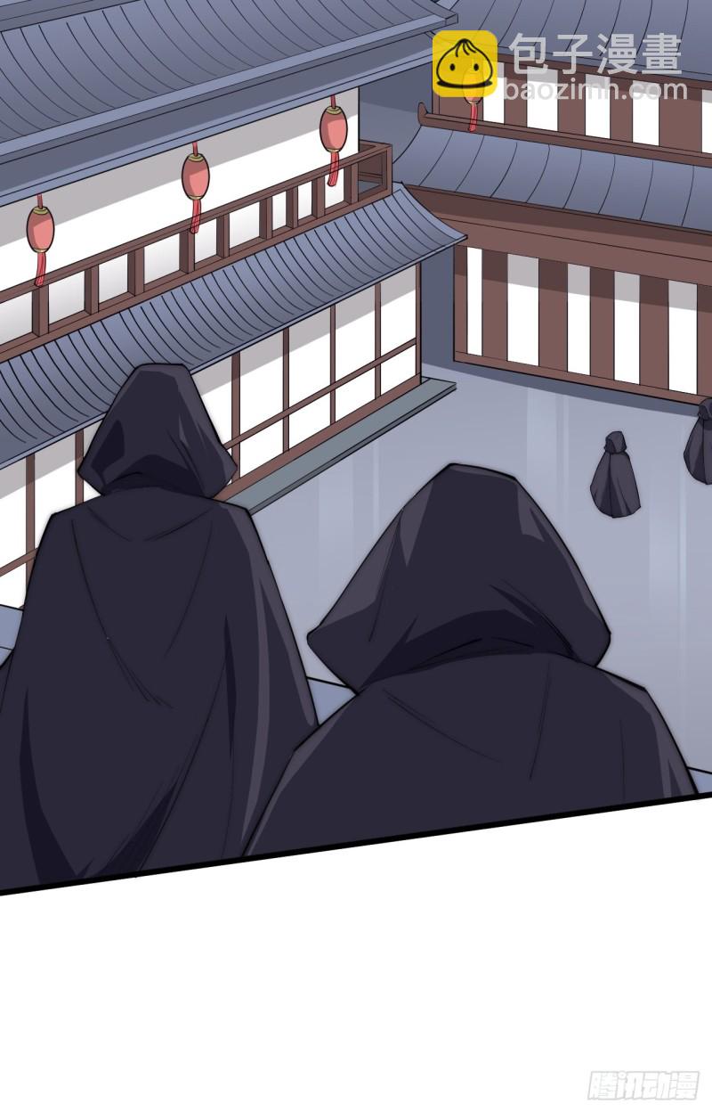 第四十一话(1/2)-第43话