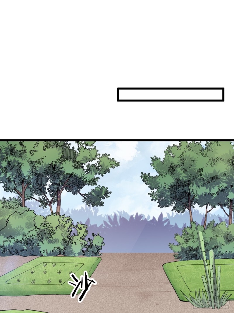 第四十一话(1/2)-第43话