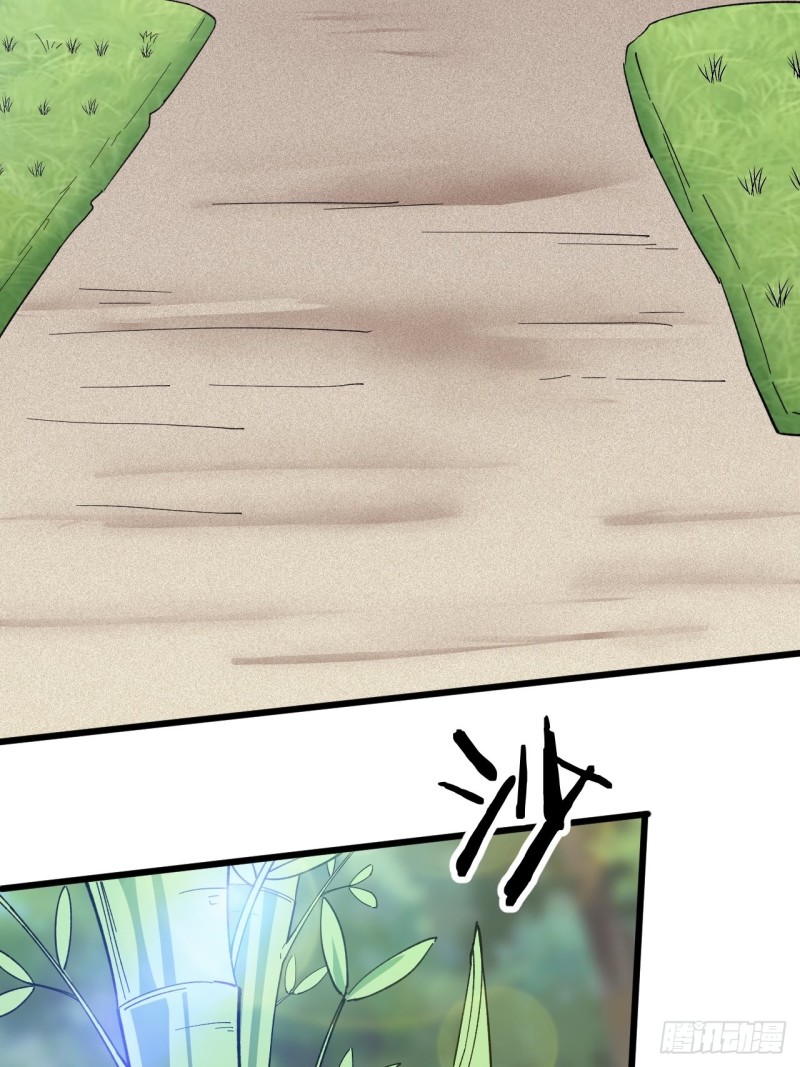 第四十一话(1/2)-第43话