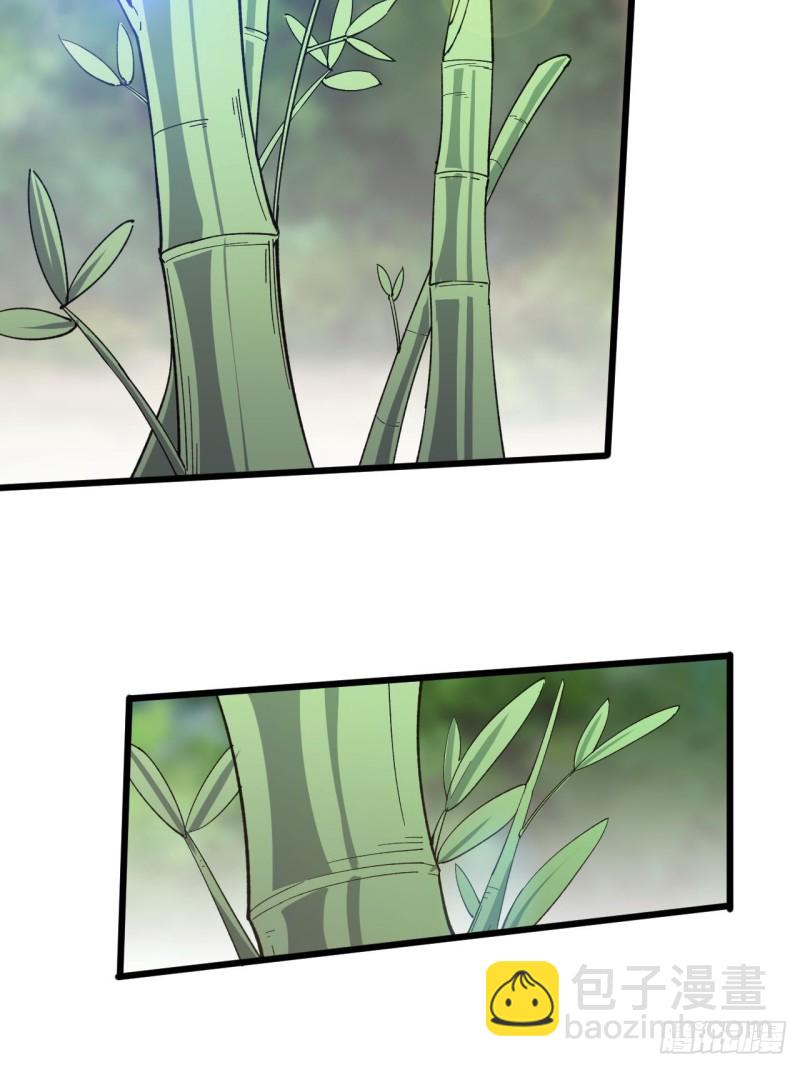 第四十一话(1/2)-第43话