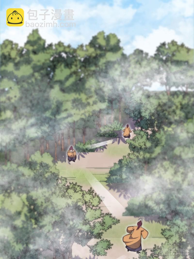 第四十三话-第45话