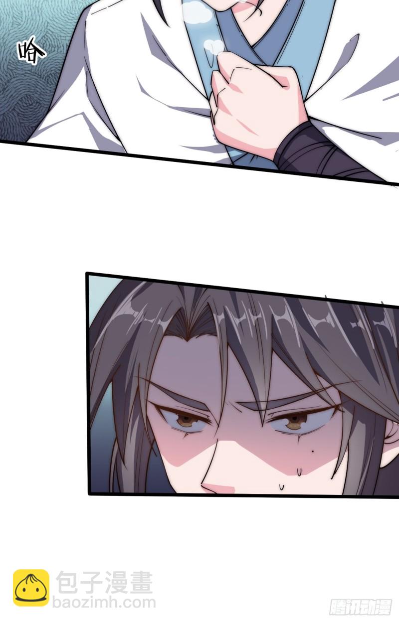 第四十三话-第45话