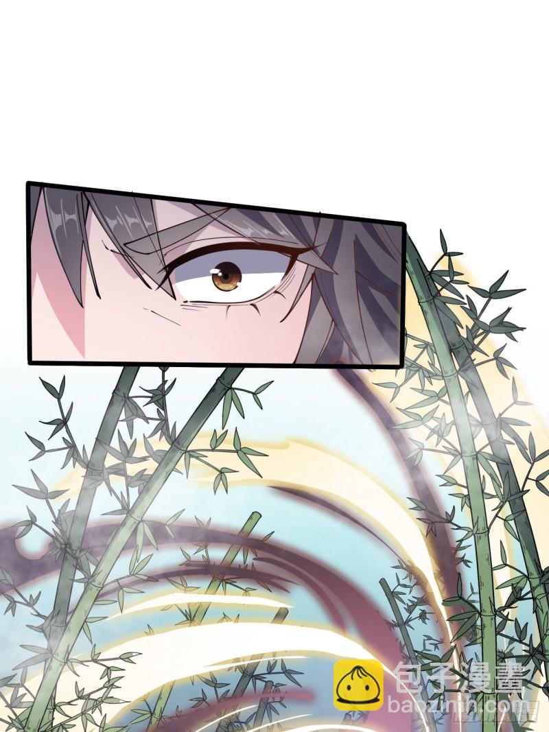 第四十三话-第45话