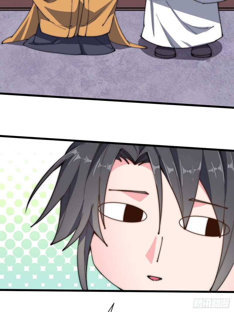 第四十五话(1/2)-第47话