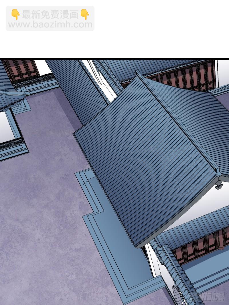 第四十五话(1/2)-第47话