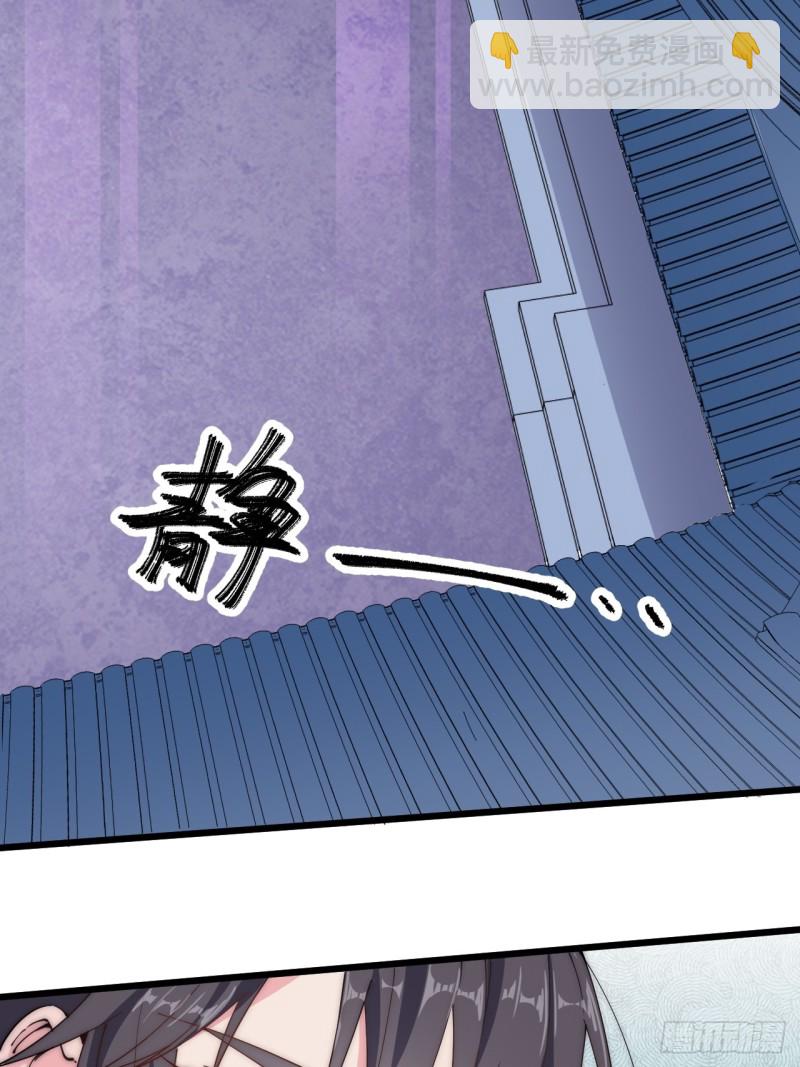 第四十五话(1/2)-第47话