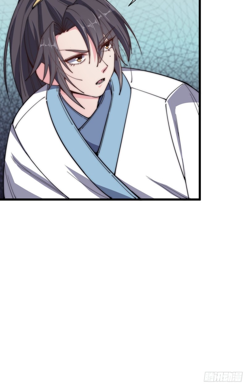 第四十五话(1/2)-第47话