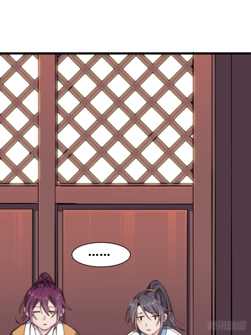 第四十五话(1/2)-第47话