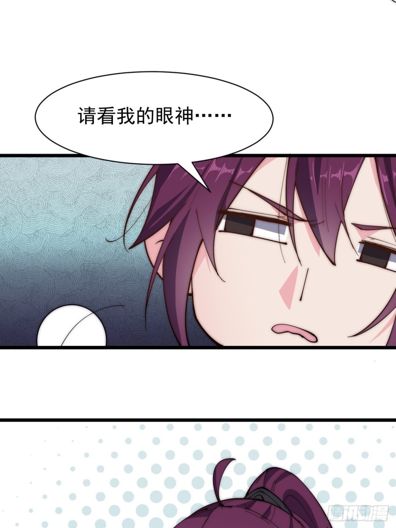 第四十五话(1/2)-第47话