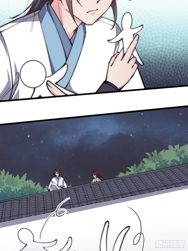 第四十五话(1/2)-第47话