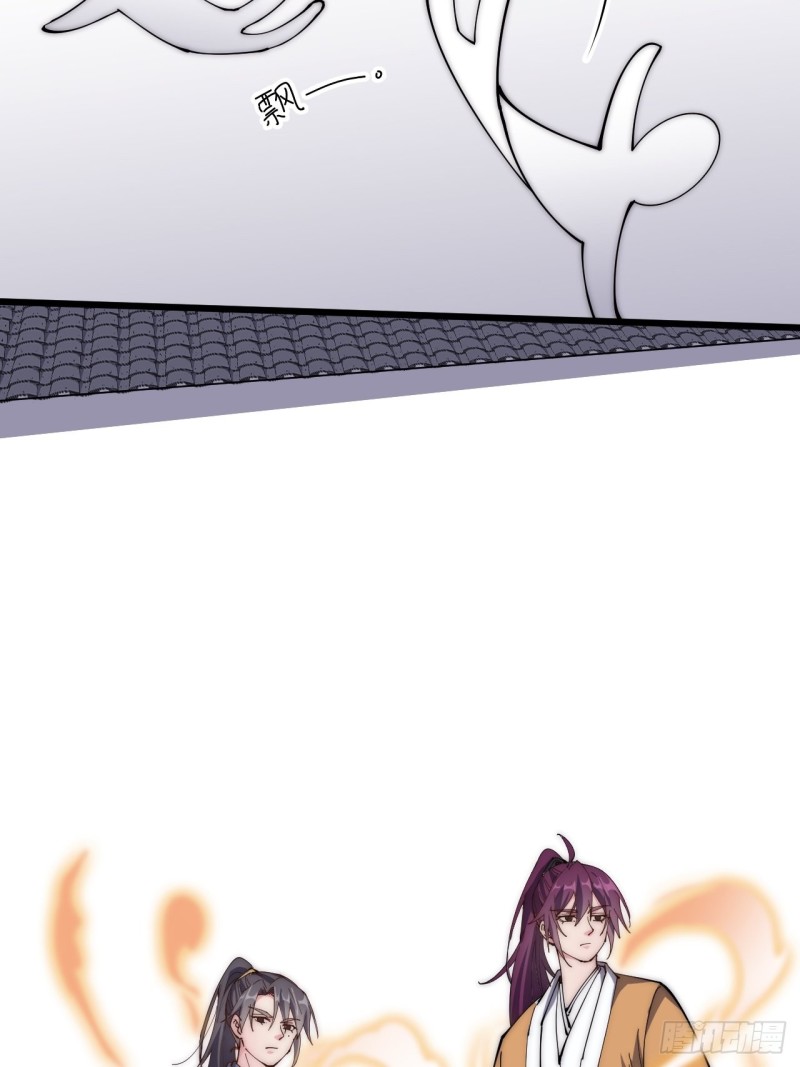 第四十五话(1/2)-第47话