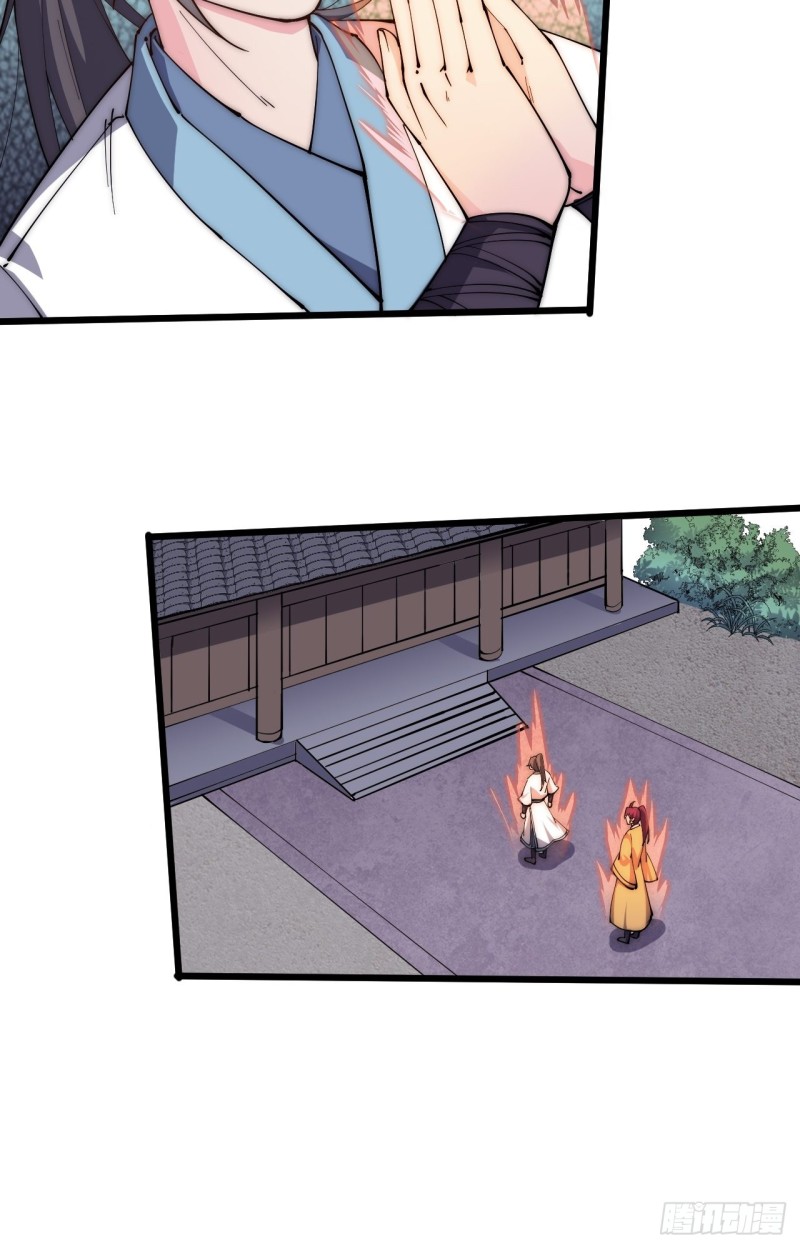 第四十五话(1/2)-第47话