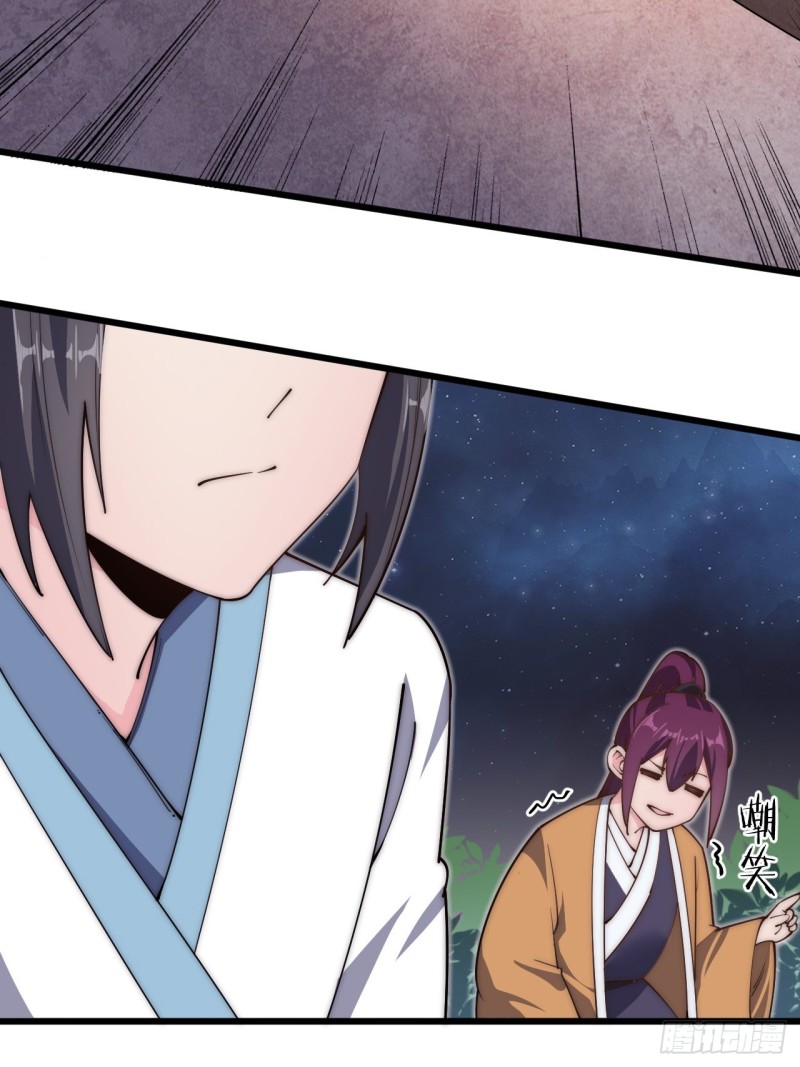 第四十五话(1/2)-第47话