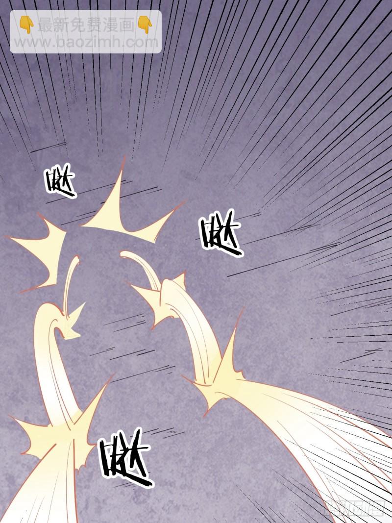 第四十五话(1/2)-第47话