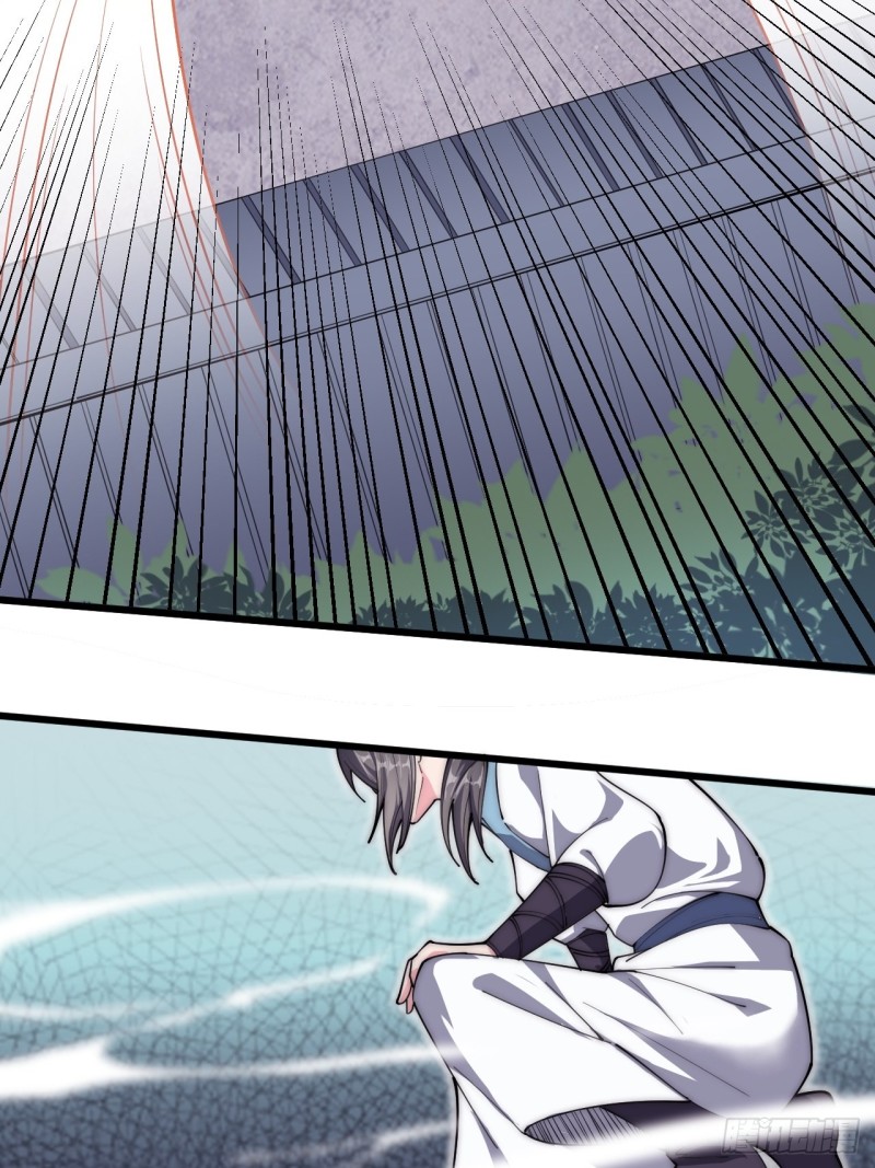 第四十五话(1/2)-第47话