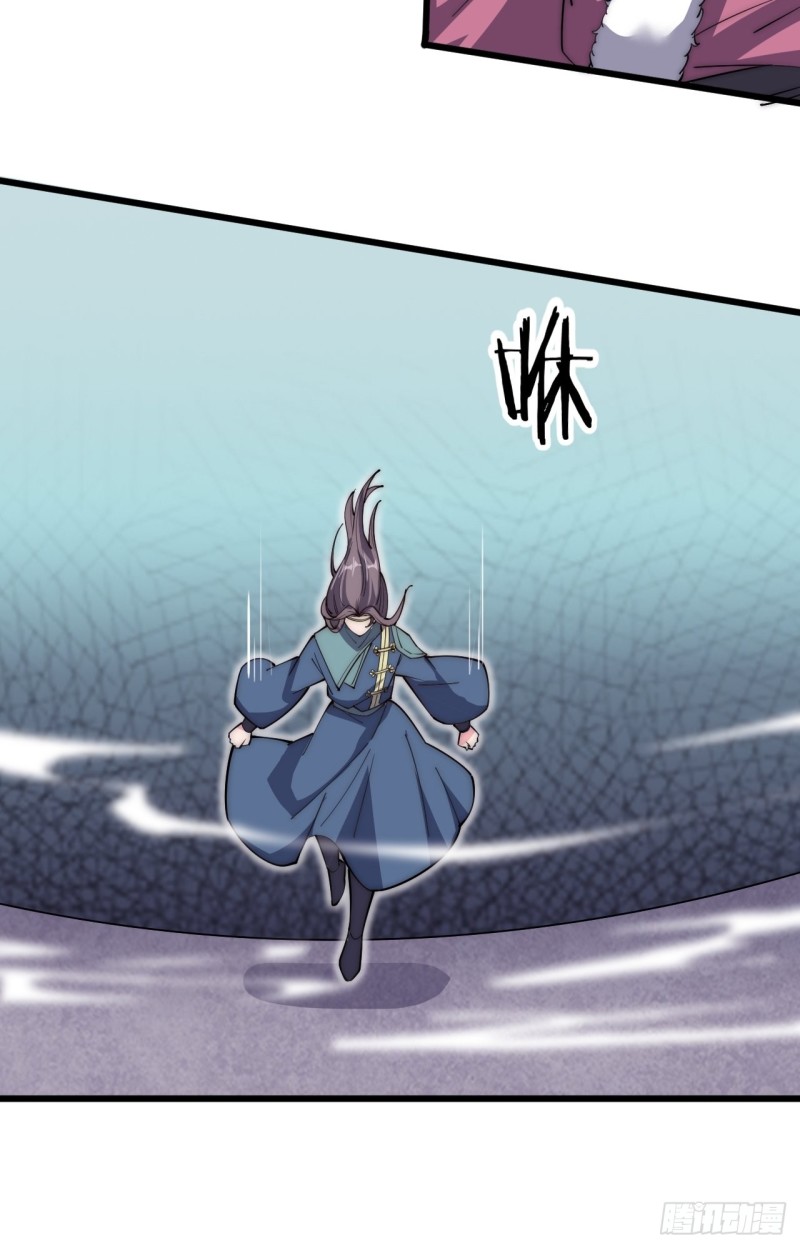 第四十五话(1/2)-第47话