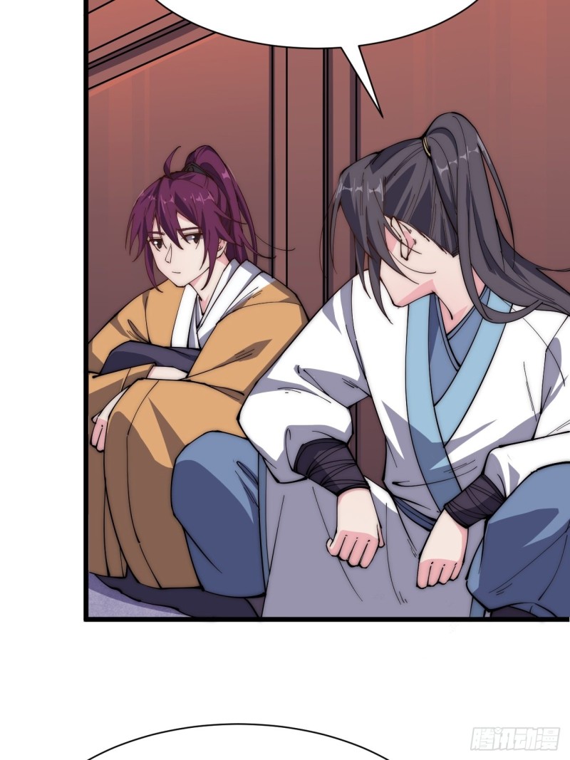 第四十五话(1/2)-第47话