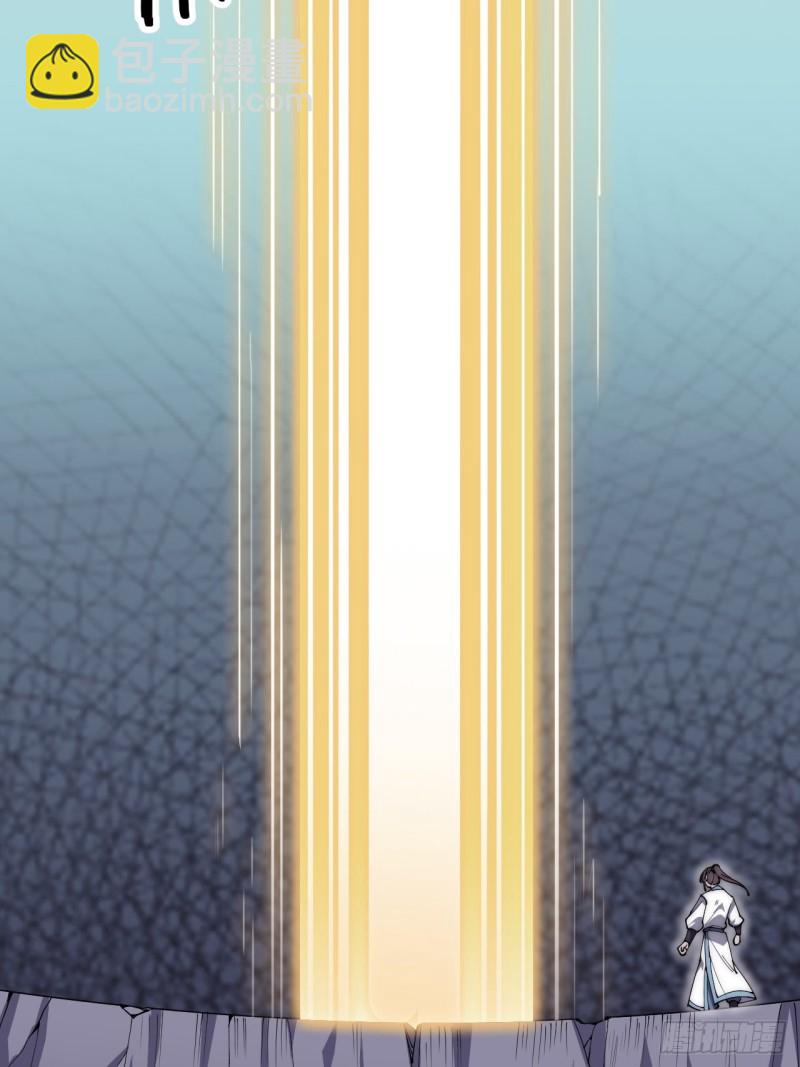 第四十七话(1/2)-第49话