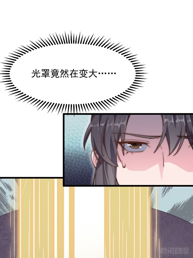 第四十七话(1/2)-第49话